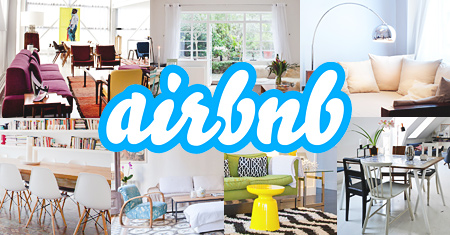 【残席残りわずか】9月19日  『airbnb はじめかたセミナー　』※軽食付き